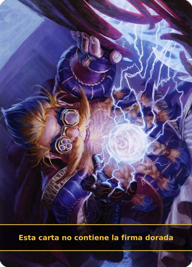 Storm-Kiln Artist (ASTX) (13) / No Firmada