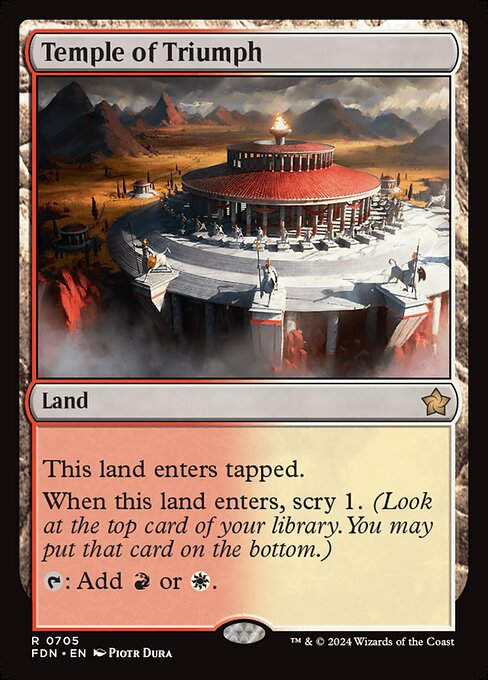 Temple of Triumph (FDN) (705) (Starter)
