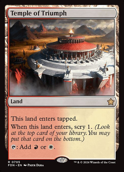 Temple of Triumph (FDN) (705) (Starter)