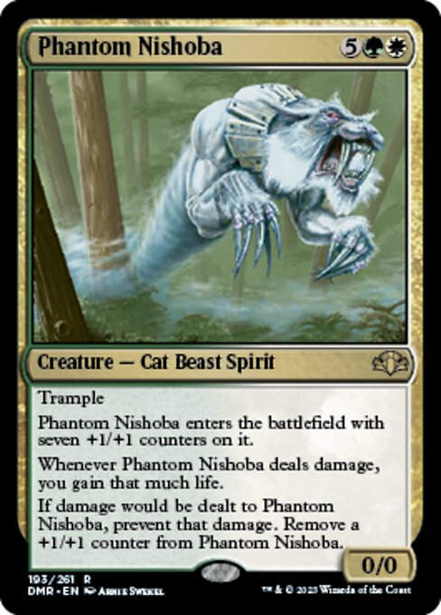 Phantom Nishoba (DMR)