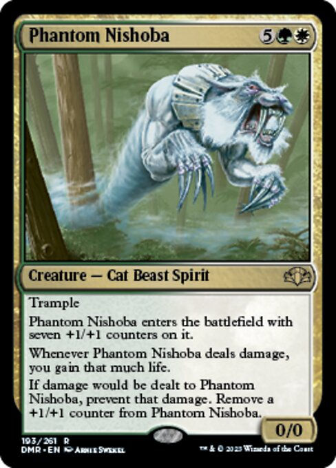 Phantom Nishoba (DMR)