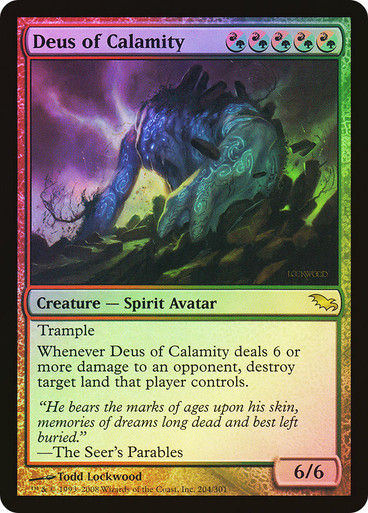 Deus of Calamity (shm) / Foil