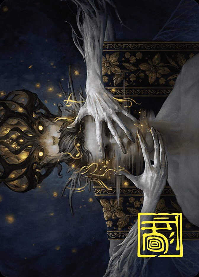 Ego Drain (AWOE) (12) / Firma Dorada
