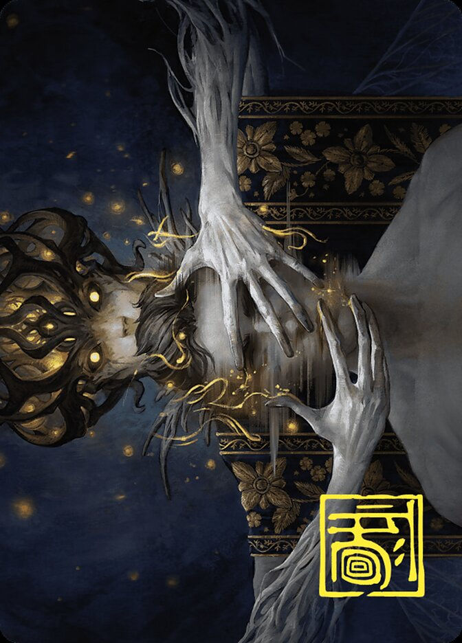 Ego Drain (AWOE) (12) / Firma Dorada