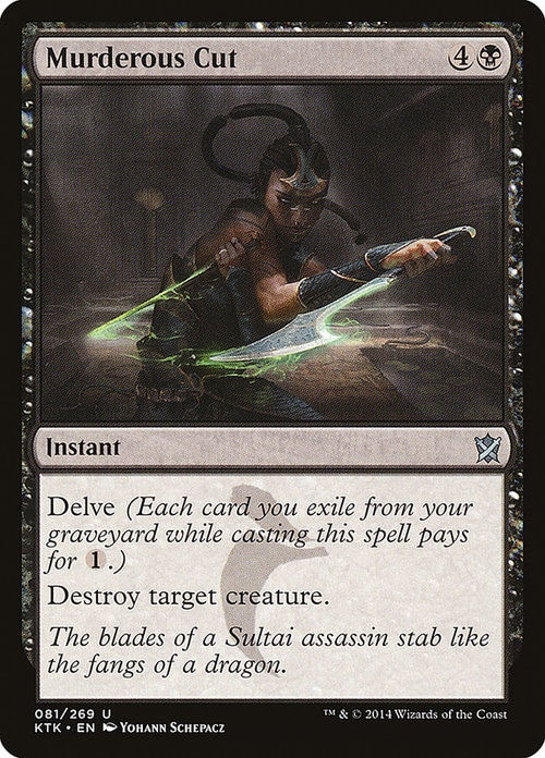 Murderous Cut (KTK)