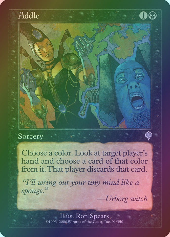 Addle (INV) (91) / Foil