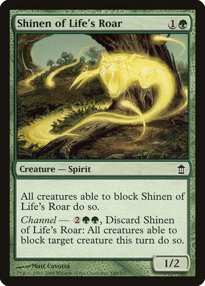 Shinen of Life's Roar (sok)
