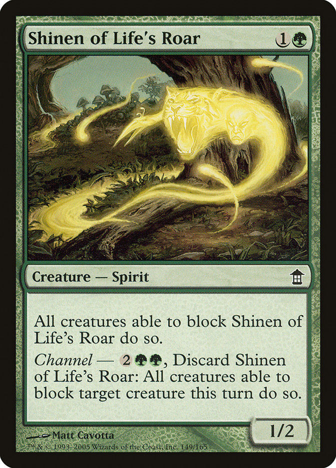 Shinen of Life's Roar (sok)