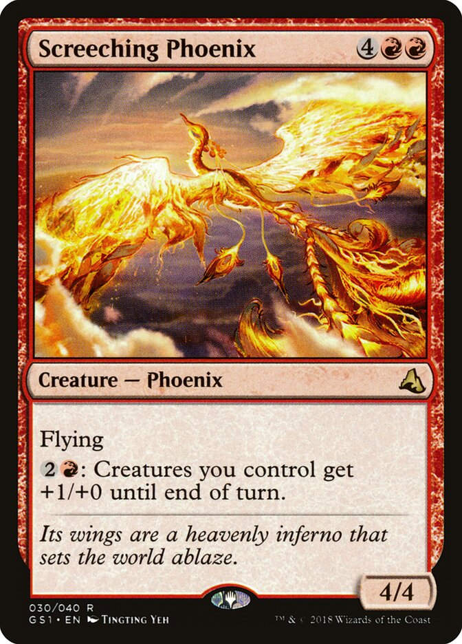 Screeching Phoenix (GS1) (30)