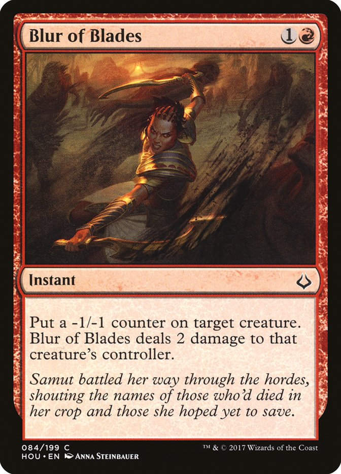 Blur of Blades (HOU) (84)