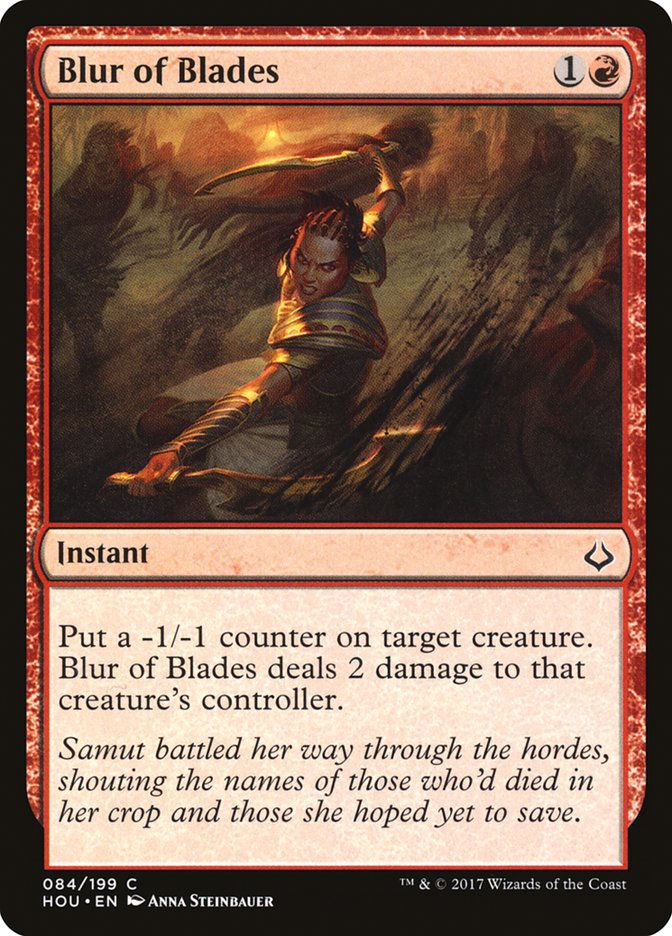 Blur of Blades (HOU) (84)