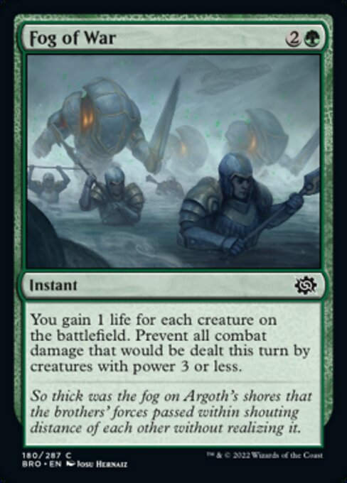 Fog of War (BRO)
