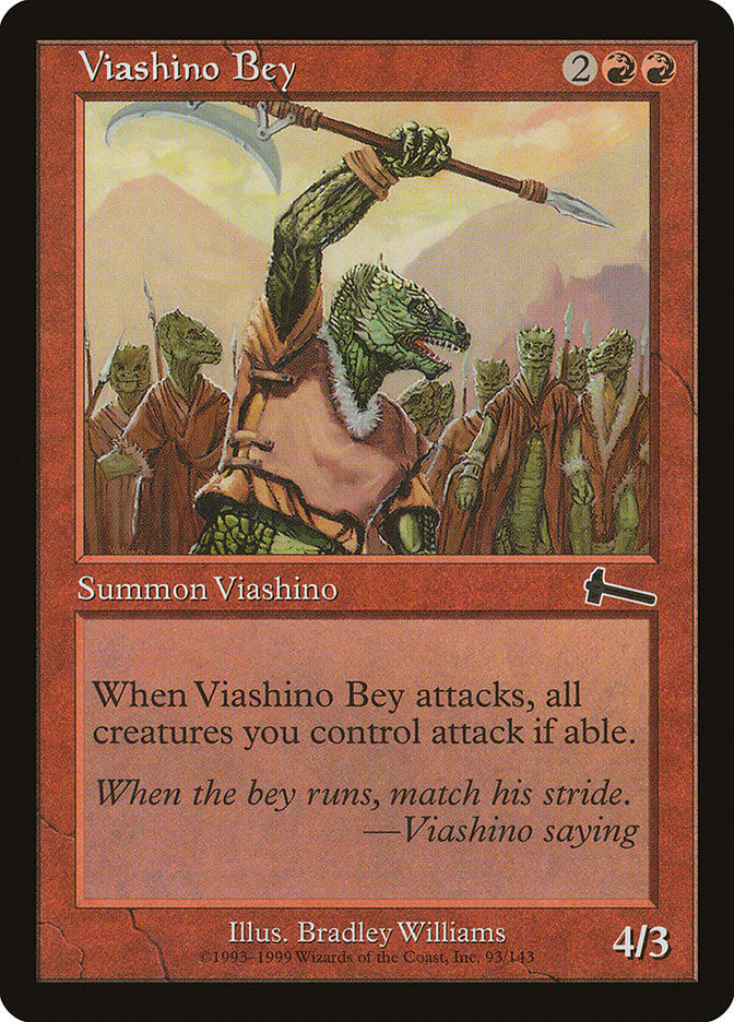 Viashino Bey (ULG) (93)