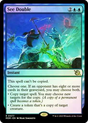 See Double (mom) / Foil