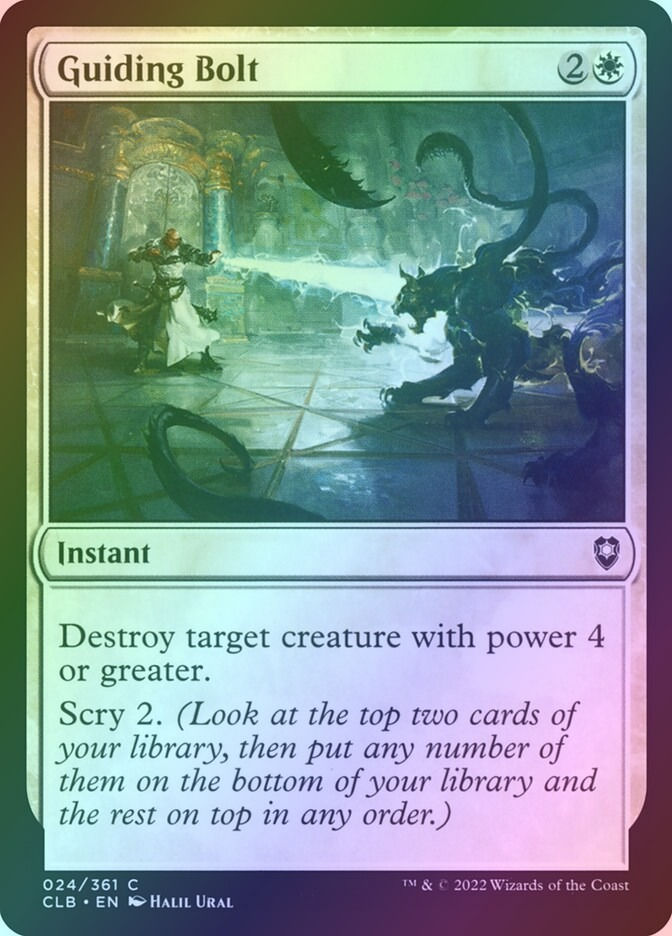 Guiding Bolt (CLB) (24) / Foil