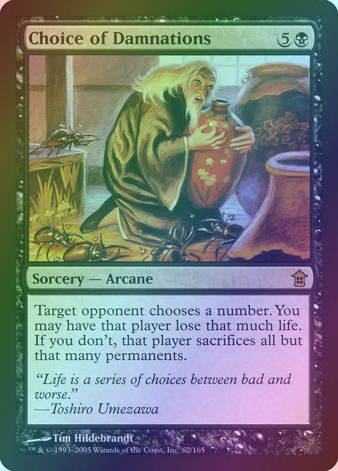 Choice of Damnations (SOK) (62) / Foil