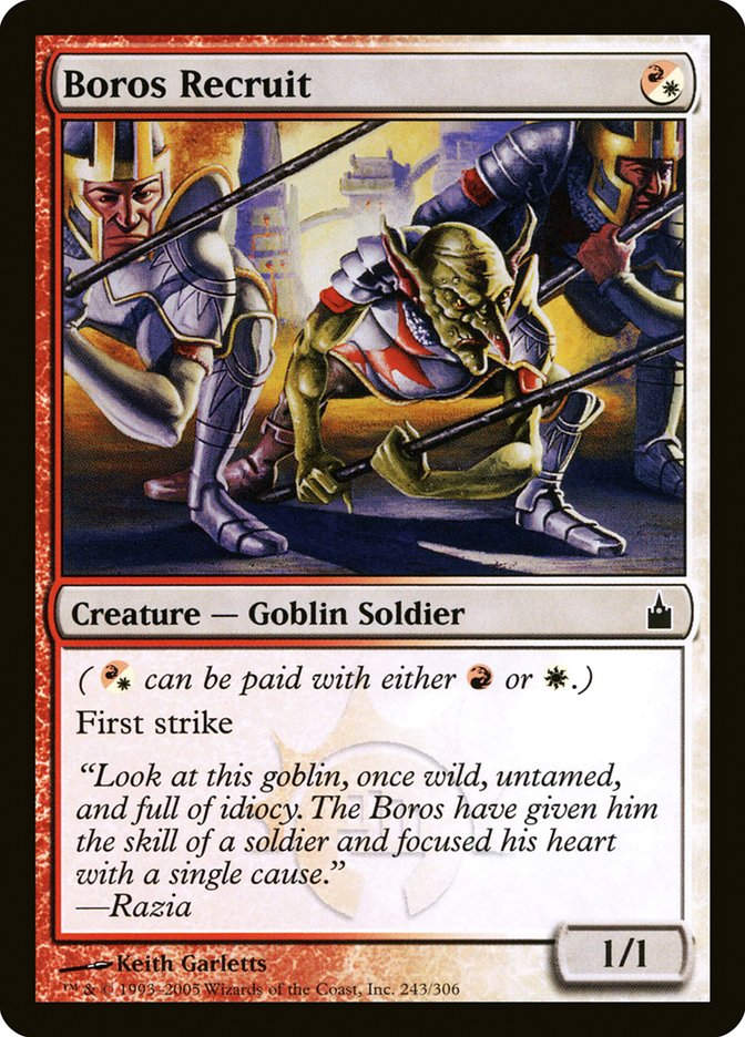 Boros Recruit (rav)
