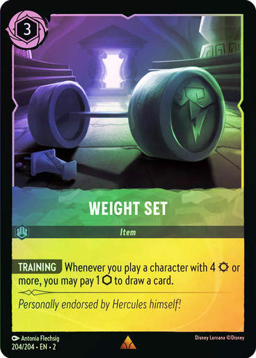 Weight Set (LOR_ROF) / Foil