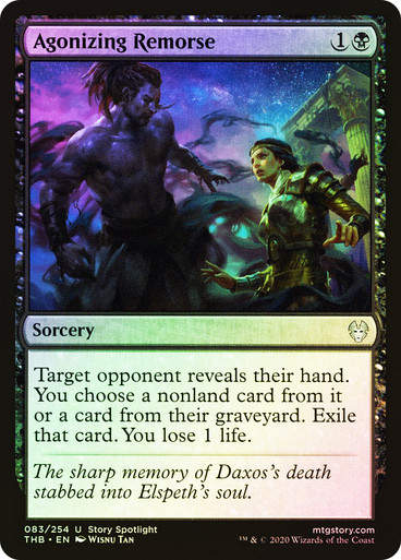 Agonizing Remorse (THB) (83) / Foil