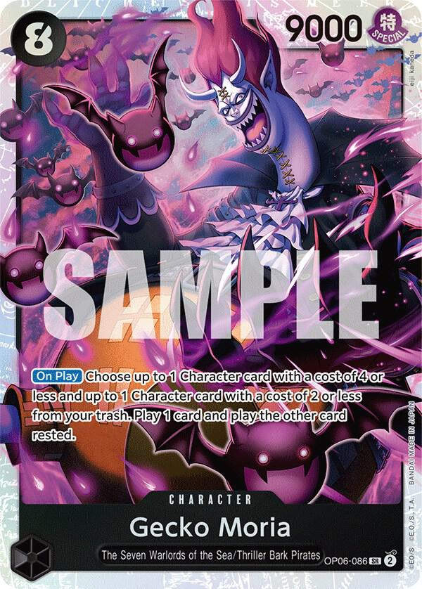 Gecko Moria (086) (OP06-086) / Foil