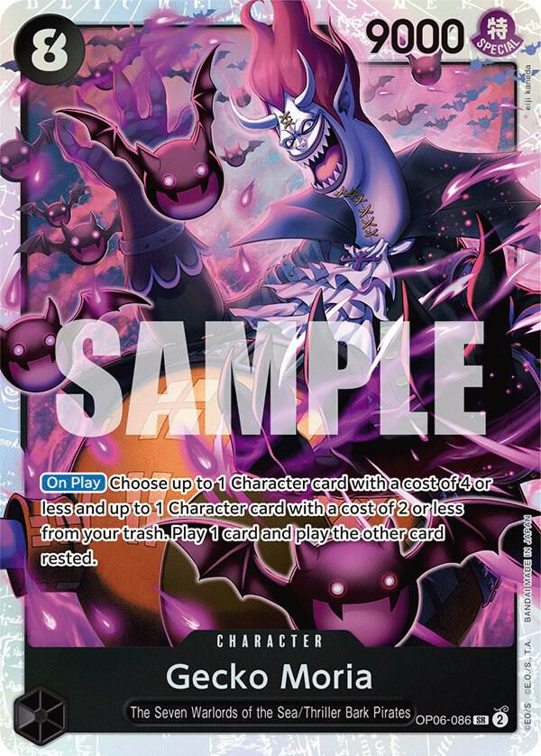 Gecko Moria (086) (OP06-086) / Foil
