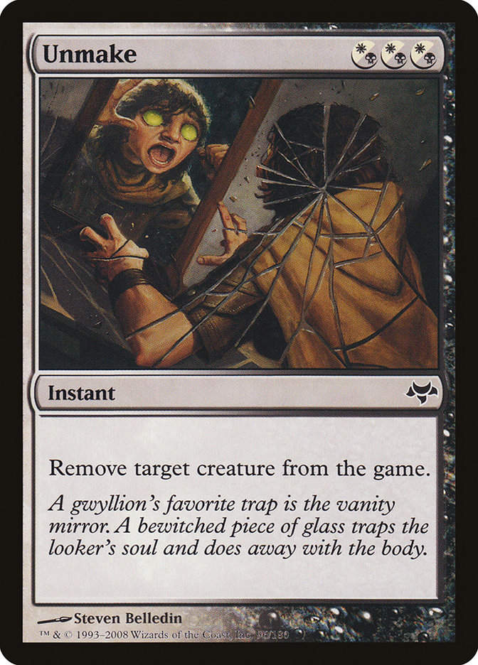 Unmake (eve)