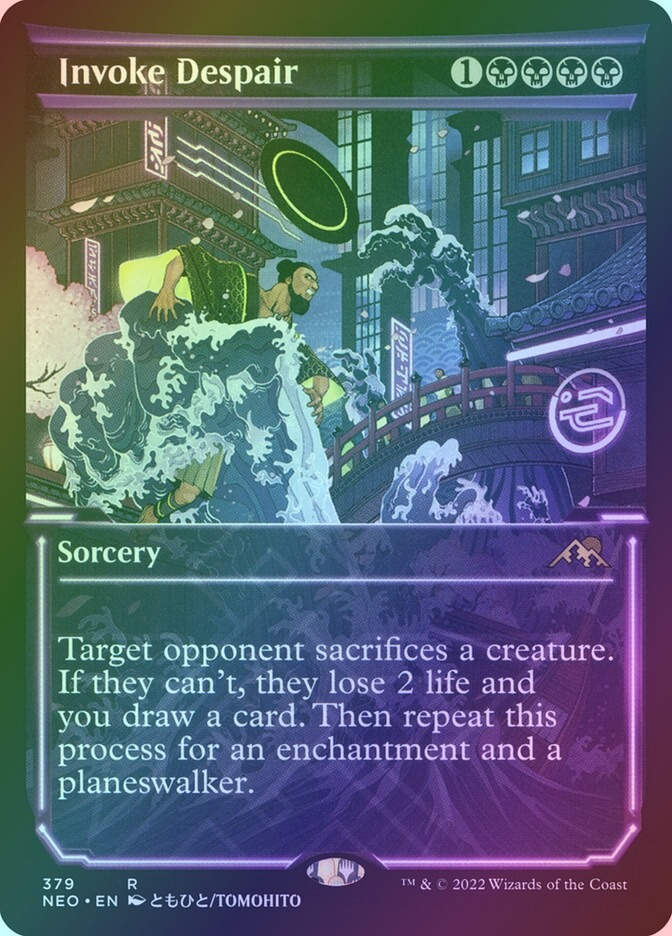 Invoke Despair (NEO) (379) / Showcase / Foil