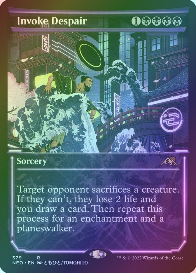 Invoke Despair (NEO) (379) / Showcase / Foil