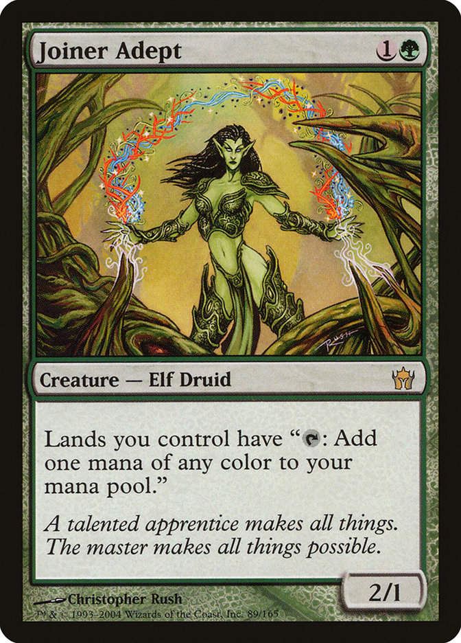 Joiner Adept (5DN) (89)