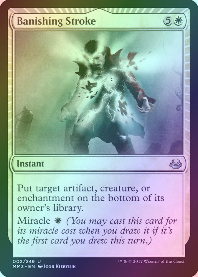 Banishing Stroke (MM3) (2) / Foil