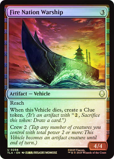 Fire Nation Warship (TLA) (256) / Foil