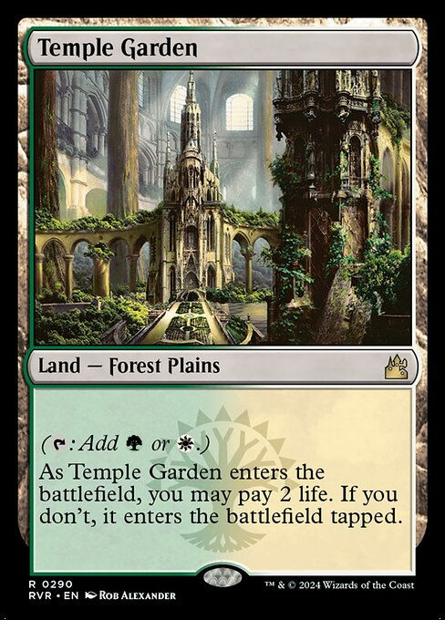 Temple Garden (rvr) (290)