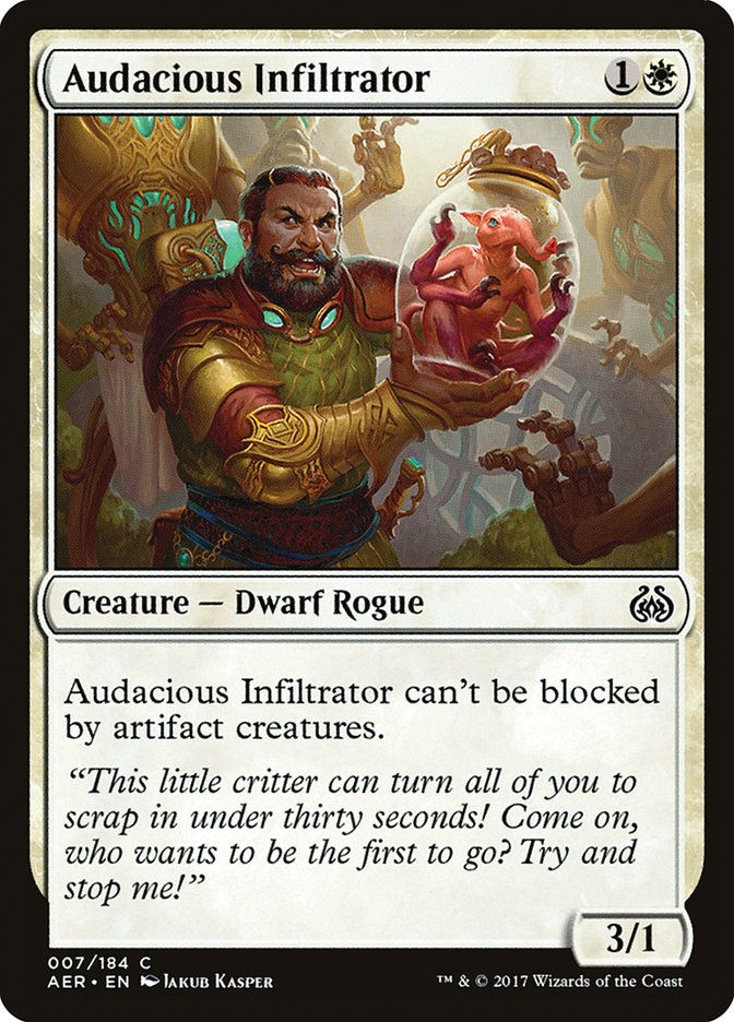 Audacious Infiltrator (AER) (7) / Foil
