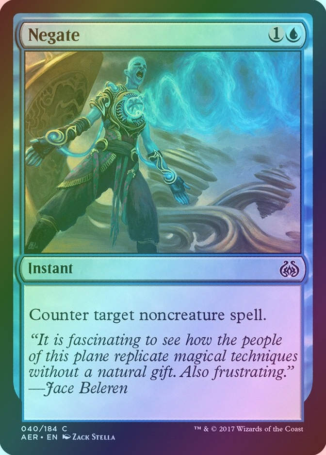 Negate (AER) (40) / Foil