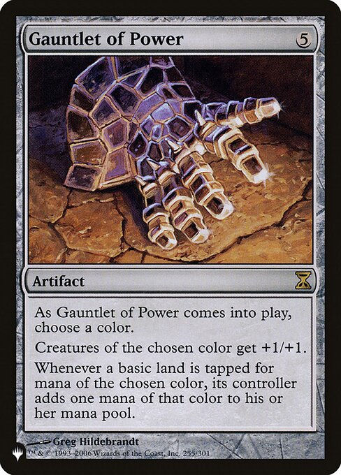 Gauntlet of Power (PLST) (TSP-255)