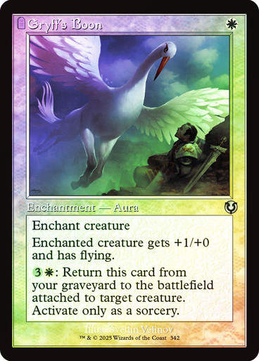 Gryff's Boon (INR) (342) / Foil Retro