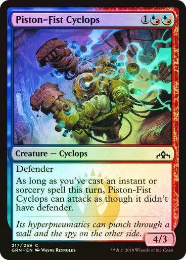 Piston-Fist Cyclops (GRN) (217) / Foil
