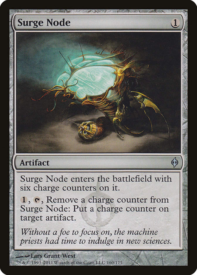 Surge Node (NPH) (160)