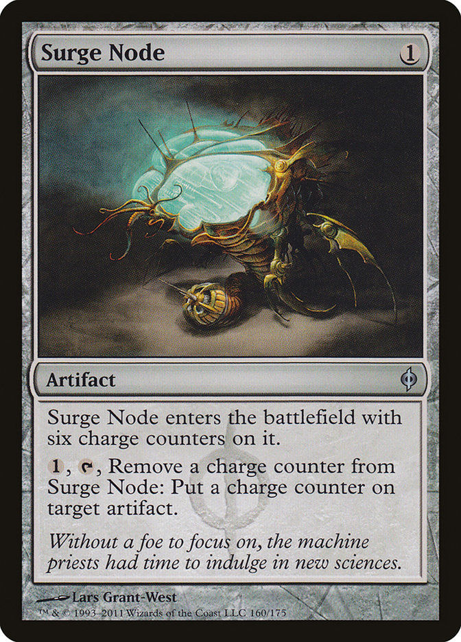 Surge Node (NPH) (160)