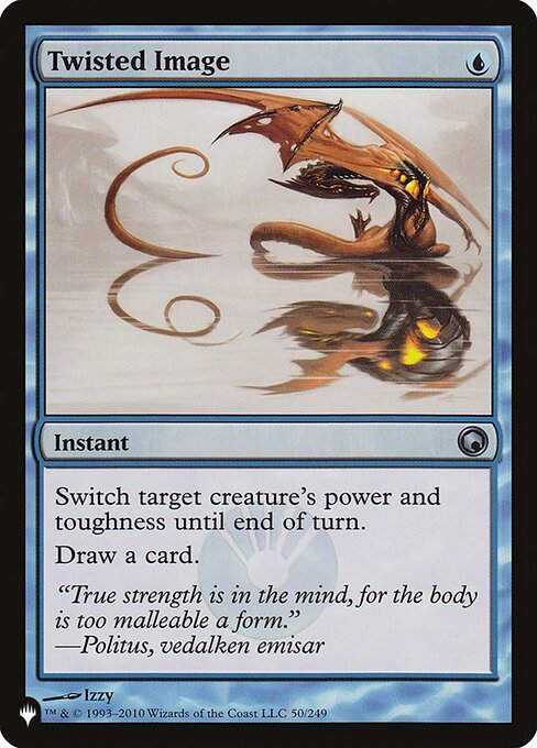 Twisted Image (PLST) (SOM-50)