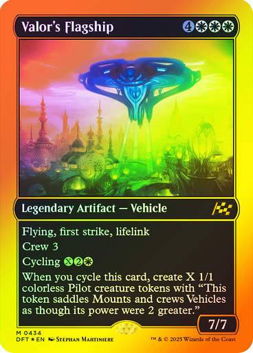 Valor's Flagship (DFT) (434)  / First Place Foil