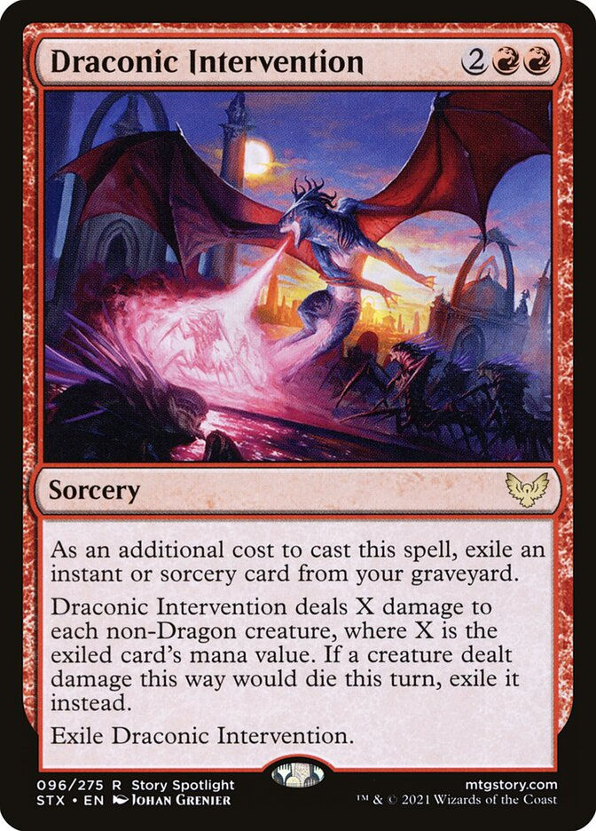Draconic Intervention (STX) (96)