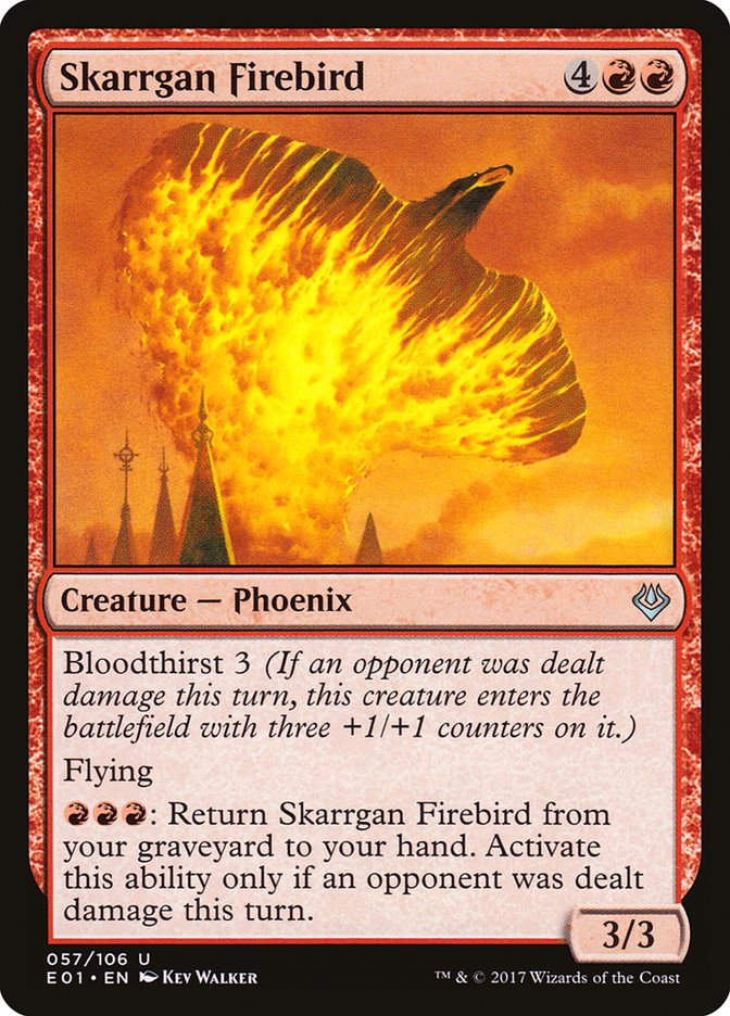 Skarrgan Firebird (E01) (57)