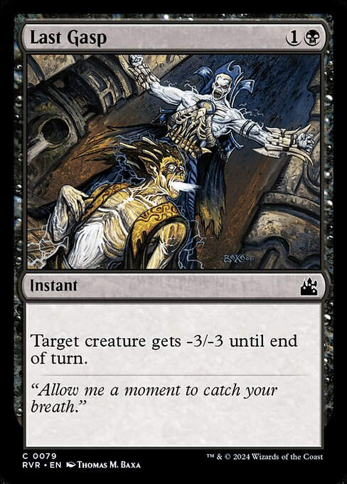 Last Gasp (rvr) (79)