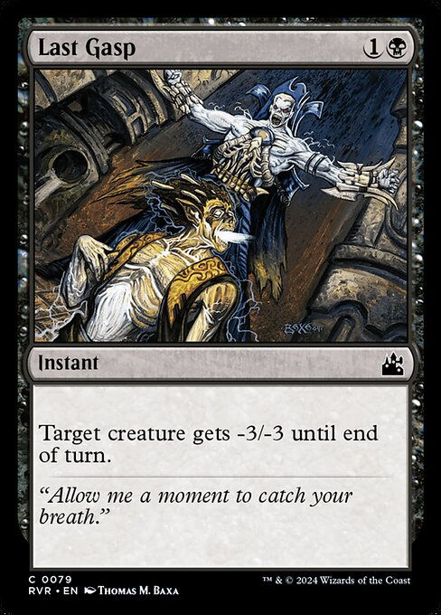 Last Gasp (rvr) (79)