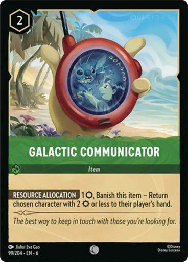 Galactic Communicator (LOR_AZU)