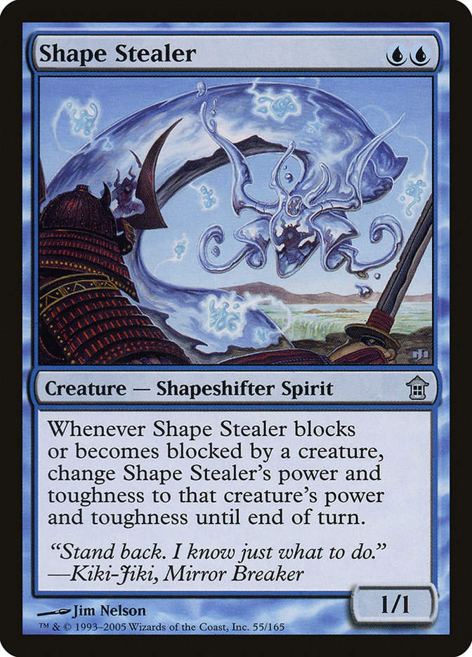 Shape Stealer (sok)