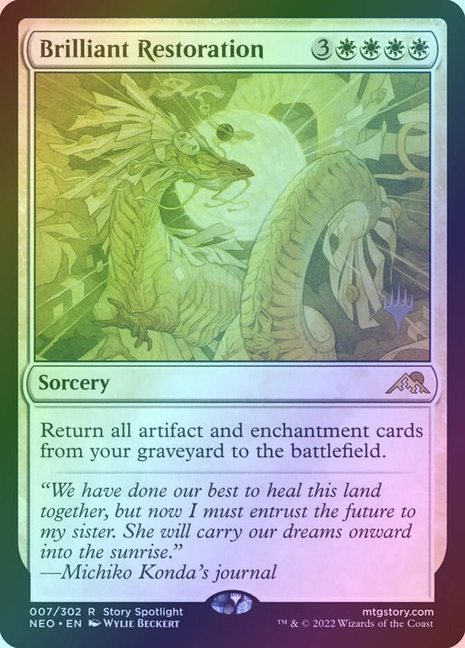 Brilliant Restoration (PNEO) (7p) / Foil