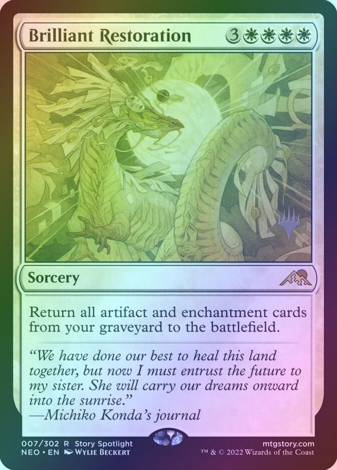 Brilliant Restoration (PNEO) (7p) / Foil