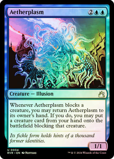 Aetherplasm (rvr) (34) / Foil